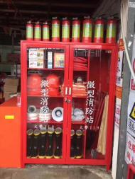 灭火器年检,充装,消防器材销售,上门服务