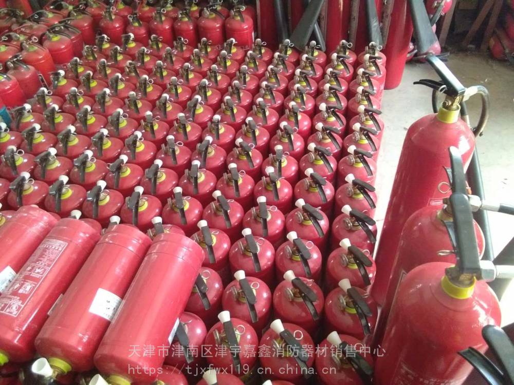 【灭火器检修 灌装 换药 加压 充气 销售 更新 年检 消防器材销售】价
